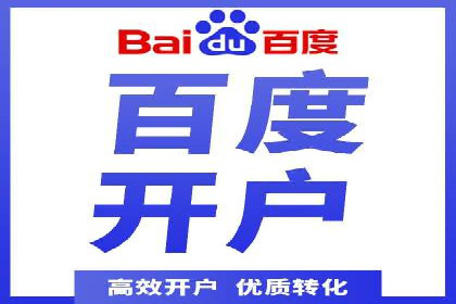 信息流广告文案创作：经典案例解析