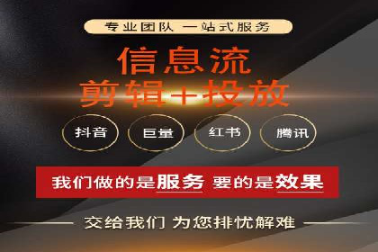 SEM关键词研究与应用案例